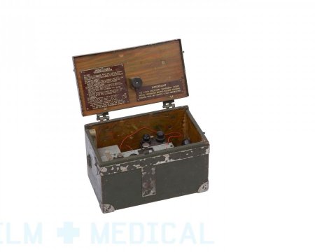 Army Metal Case